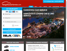 Tablet Screenshot of hangzhoucarservice.com